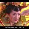 word文件怎么朗读