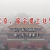 六宝典app下载2020