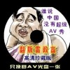 澳门6合开彩开奖网址2023
